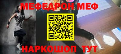 гашиш Будённовск