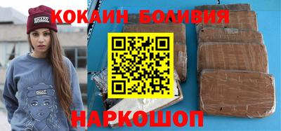 мяу мяу мука Бузулук