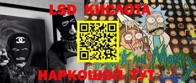 спиды Бугуруслан