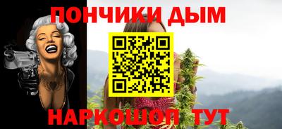 спиды Бугуруслан
