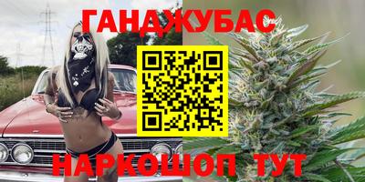 мяу мяу мука Бузулук