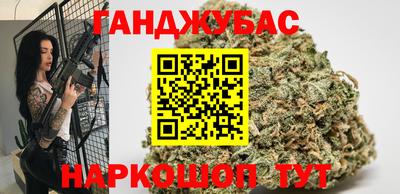 спиды Бугуруслан