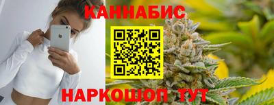 мяу мяу мука Бузулук