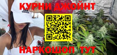 мяу мяу мука Бузулук