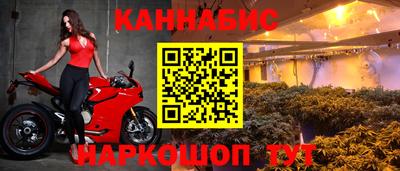 мяу мяу мука Бузулук