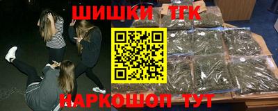 спиды Бугуруслан