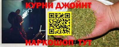 мяу мяу мука Бузулук