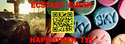 гашиш Будённовск
