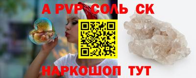 мяу мяу мука Бузулук