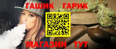 мяу мяу мука Бузулук