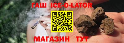 спиды Бугуруслан