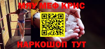 гашиш Будённовск