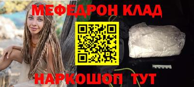 гашиш Будённовск